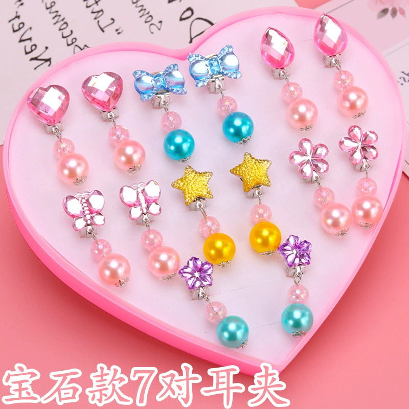 Children's ear clips, set for princess, cartoon accessory, no pierced ears, Birthday gift