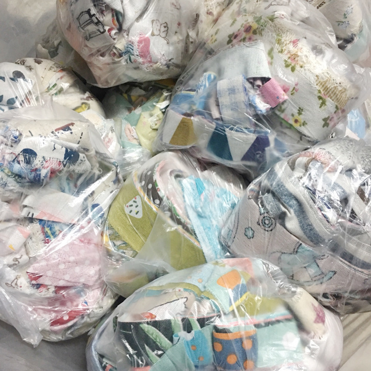 清包边条花布条边角料布料布组手工DIY辅料一斤9.8元碎花拼布裙子|undefined