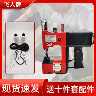 �w���ƿp���C��yʽ���ٰ��o����C��늸�Ч���I�÷�ڙC�S�ҬF؛