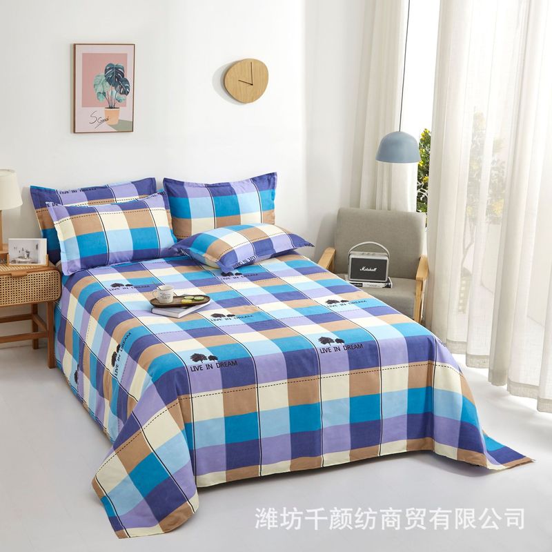 二人のシングルシーツを磨いて、夏の学生はシーツのベッド用品をカバーして、商品の供給源メーカーの卸売りをします。|undefined