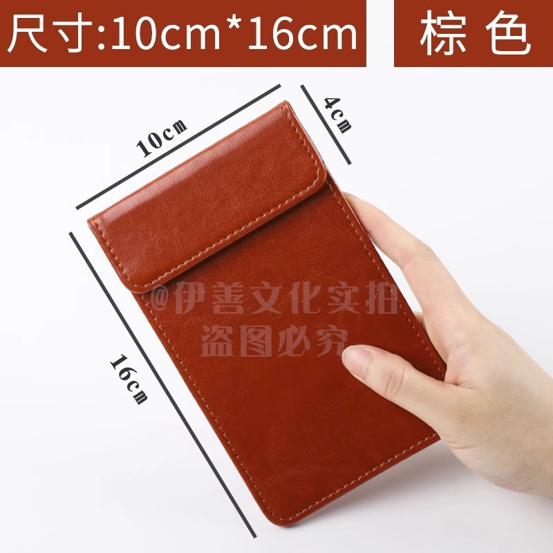 レジのタブレットは現物を挟んでlogoホテルのレストランのpu皮の請求書を注文して注文します。|undefined