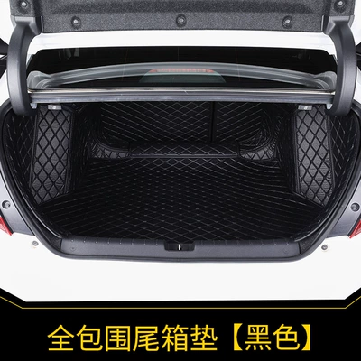 Suitable for Honda 10th Generation Civic Trunk Mat Full Surrounding Special Car Trunk Mat Free Shipping (Trunk Mat) - black-quilted-black-thread-all-inclusive-tailbox-pad-single-note-model-year