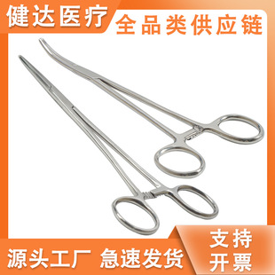 Stainless steel hemostatic forceps fishing gear straight elbow pet plucking cupping mosquito forceps plucking vascular surgical forceps