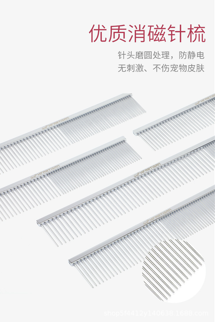 详情3.jpg