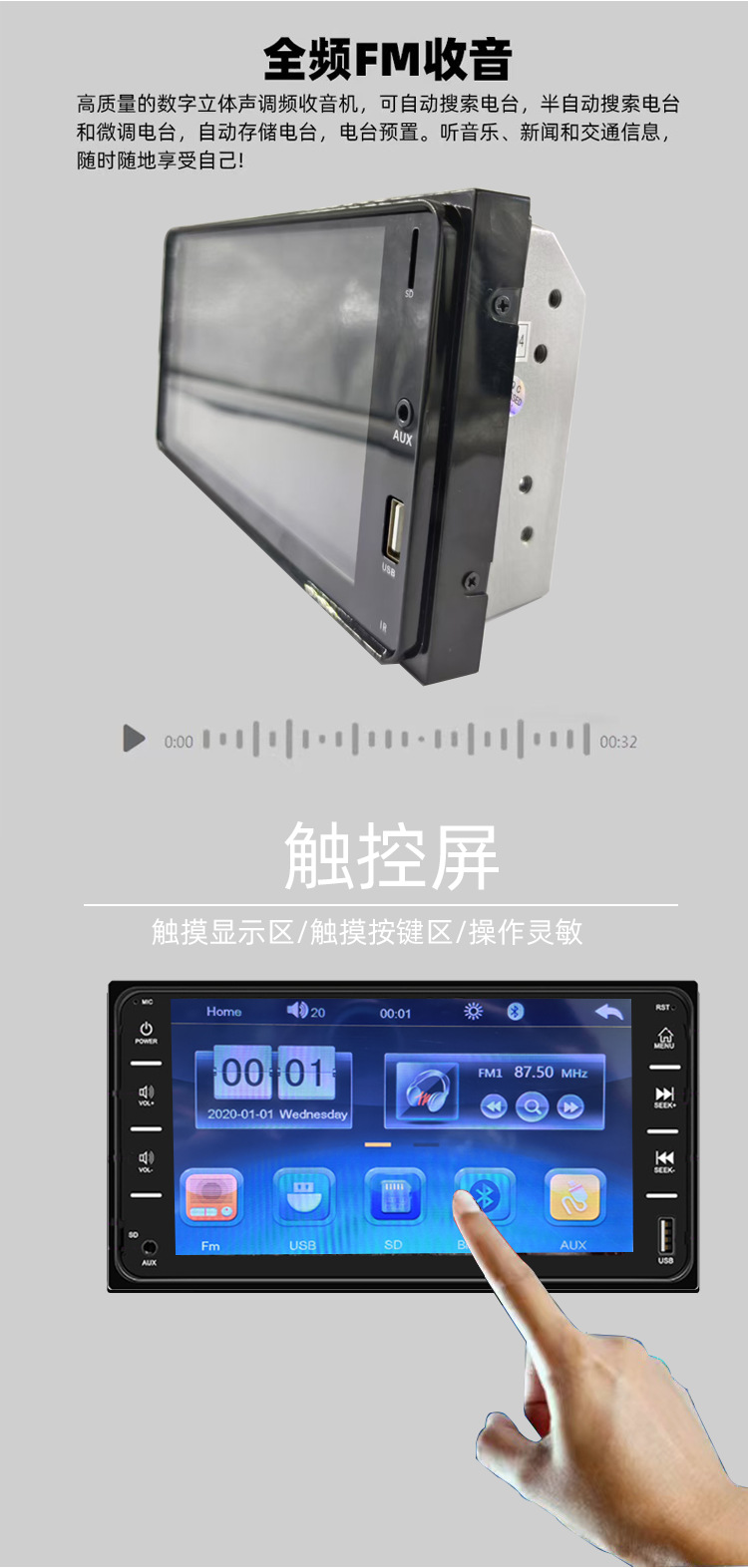 Dual-Spindle 7inch Car-Mounted Mp5 Display Screen Bluetooth Radio Multimedia Player Mobile Phone Interconnect De Yongwang Mp5