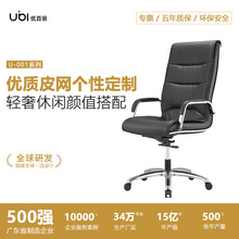 �������k��Ƥ�����D������X�μ��Õ�����������m�����̄��ϰ���