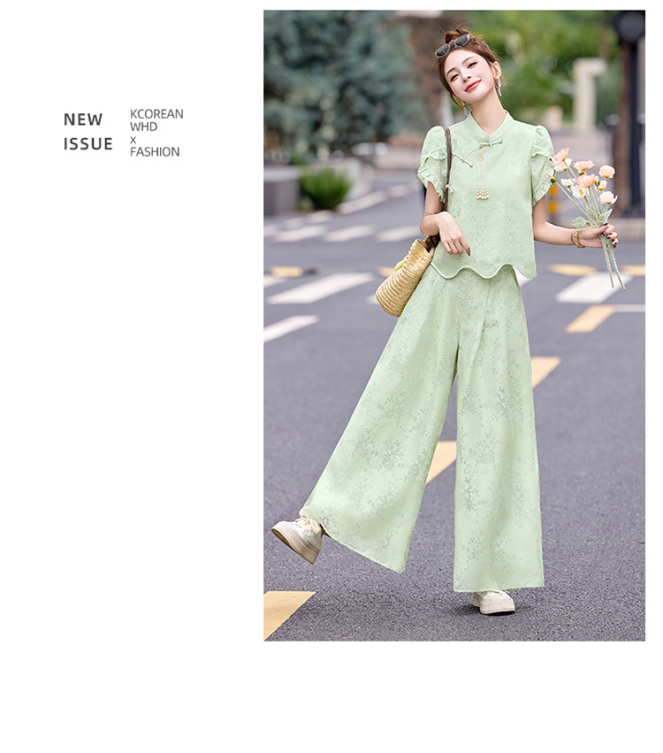 Bộ váy hai mảnh tay ngắn phong cách Trung Hoa cổ điển họa tiết jacquard mùa hè 2025 — Màu vàng be, Màu xanh lá chi tiết 25