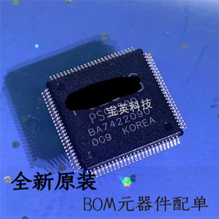 PS9829B ���ֹ����� ����ICоƬ TQFP100 һվ���BOM�� ȫ��ԭ�b