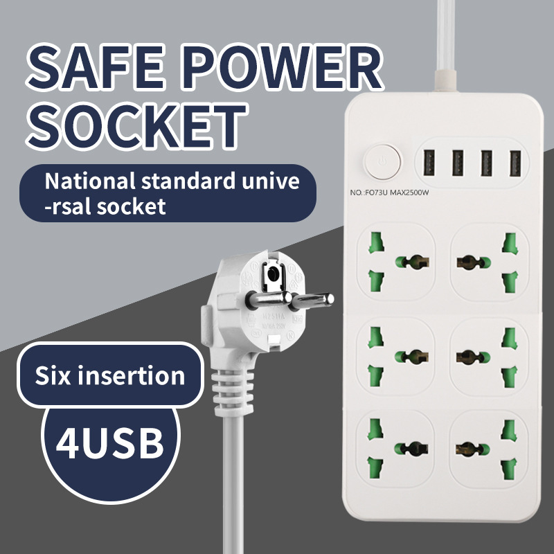 Comercio exterior exportación de zócalo multifuncional África Nigeria Oriente Medio Arabia Saudita Dubai enchufe de fila con carga de teléfono USB