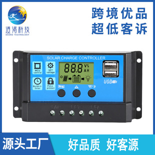 Фотогальванический контроллер на солнечной энергии, 12v, 24v, оптовые продажи