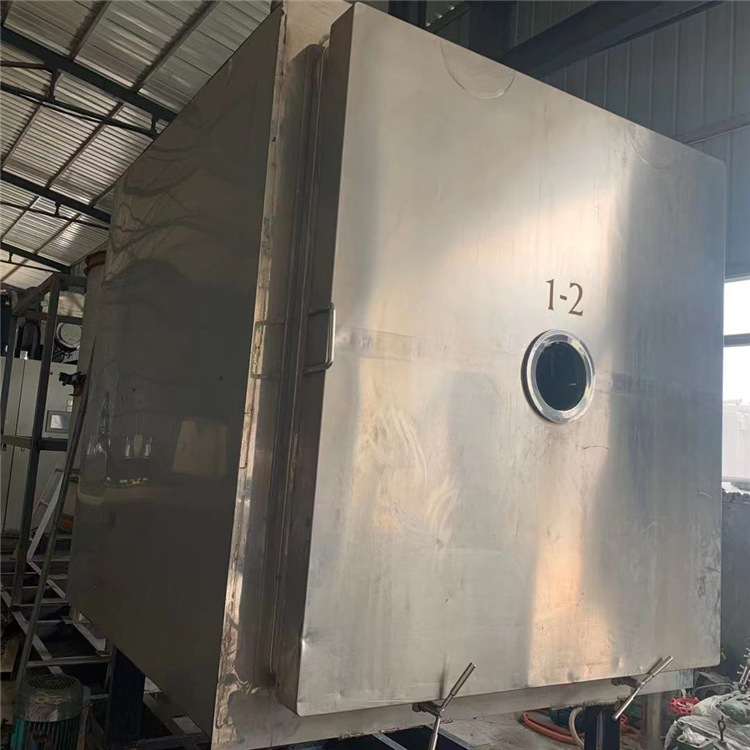 10方冷冻干燥机 现货二手真空冷冻干燥机 化妆品农产品冻干机