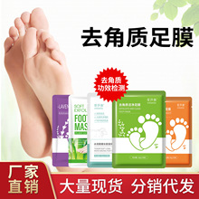 �_Ĥȥ���|�㲿�o���_������̝����O���N�羳ȥ���|��Ĥ�_Ĥ���l