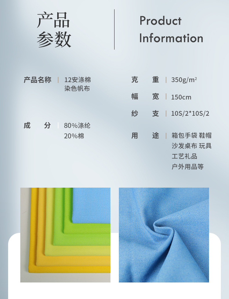 染色2-恢复的_03