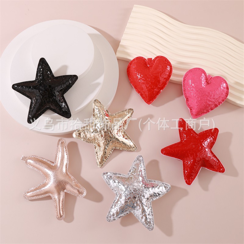 New Pu Leather Stereo Cotton-Filled Five-Pointed Star Keychain Accessories DIY Heart Star Bag Pendant Accessories Batch