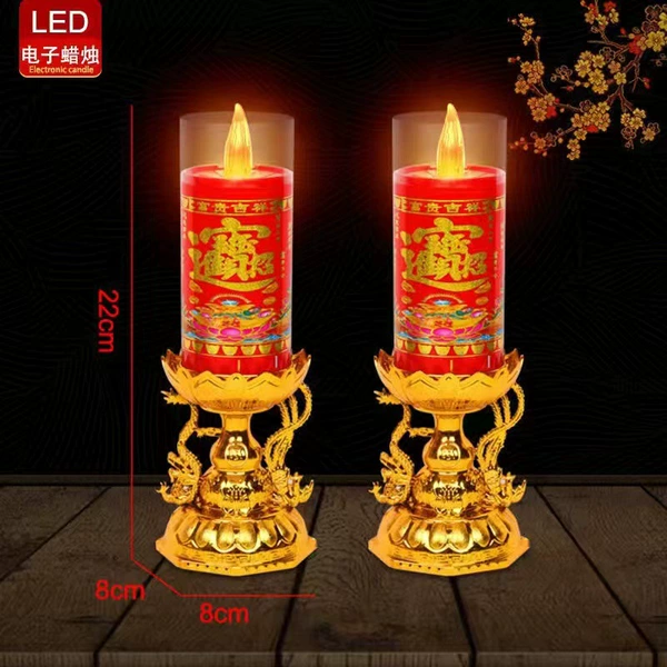 3304-3 Days Lucky Dragon and Phoenix Lantern