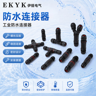�����ˮ�B����늾����ٽӾ����ӷ�����ʽ���^2/3/4о���ղ��^
