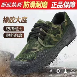 男式帆布鞋;男式布鞋;男式雪地靴