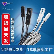 ���֏S�����l24#���˶Ű����L�񹝶Ű�N�����ڰ׼��L�B�Ӿ�