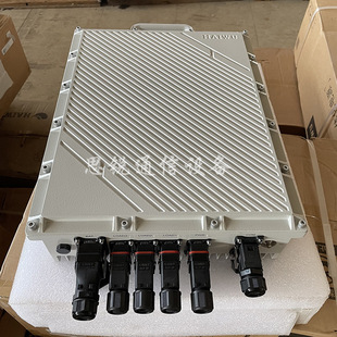 HWuxe HWXW 0482000 Communication Integrated PoWer Supply 2000W Outdoor Waterproof Interactive Straight Module Multiple Output