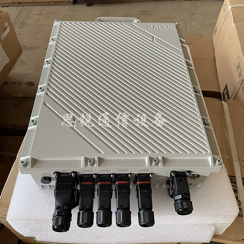 海悟 HWXW0482000 Communication Integrated Power Supply 2000W Outdoor Waterproof AC-DC Module Multiple Output