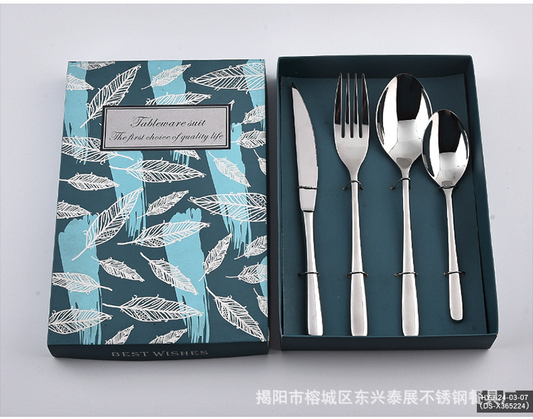 餐具_11.jpg