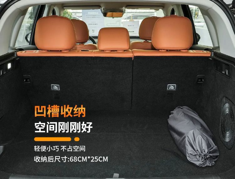 Leapmotor C10 Inflatable Mattress Car Air Mattress Memory Foam Cushion 26 Models Special Trunk Sleeping Pad Leveling Bed