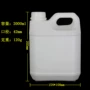 定制带盖常年2000mllpe材质