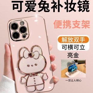 �m���O��14�֙C����ȫ��iPhone13Pro�����a�y�R��֧�ܷ�ˤ�ױ�