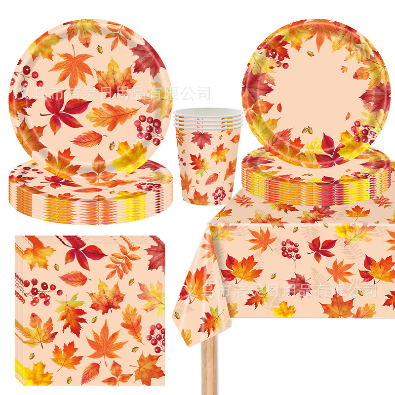 New Autumn Maple Leaf Thanksgiving Theme Party Disposable Paper Plate Paper Cup Tissue Tablecloth Tableware Set Supplies New Autumn Maple Leaf Thanksgiving Theme Party Disposable Paper Plate Paper Cup Tissue Tablecloth Tableware Set Supplies