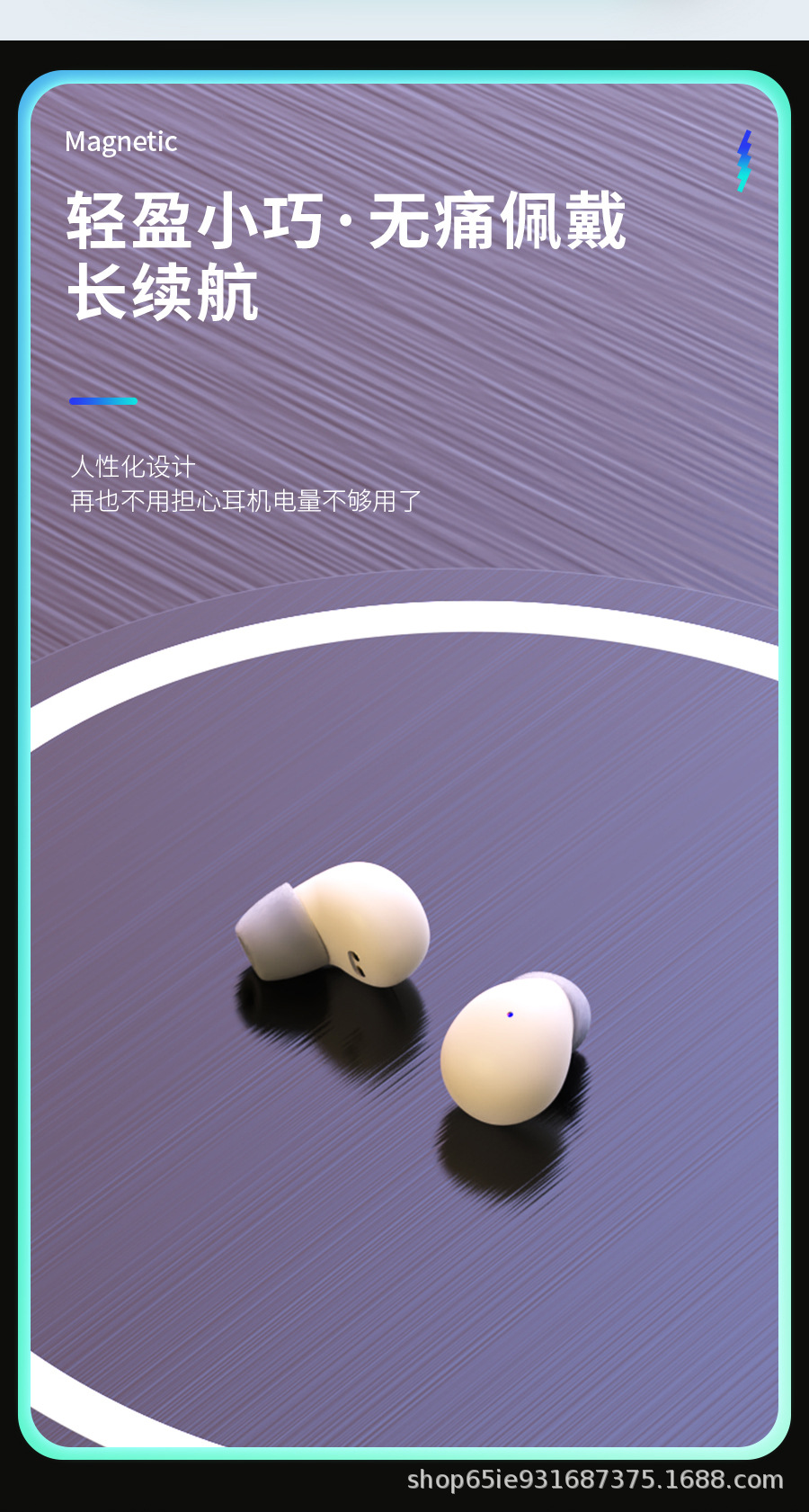 Cross-border bestseller Bluetooth headphones, small in-ear SK19 mini bean-style wireless headphones, private mold new model, factory direct supply pic 4