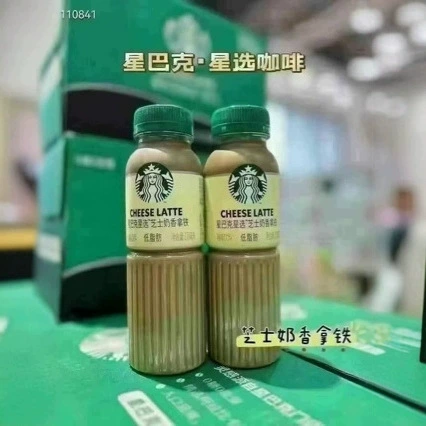 «Star.Bak» Star Select 270ml*15 бутылок молочно-кофейного латте готовый напиток