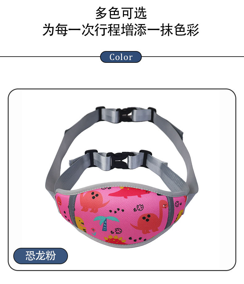 Electric Motorcycle Child Safety Harness Rear Seat Strap