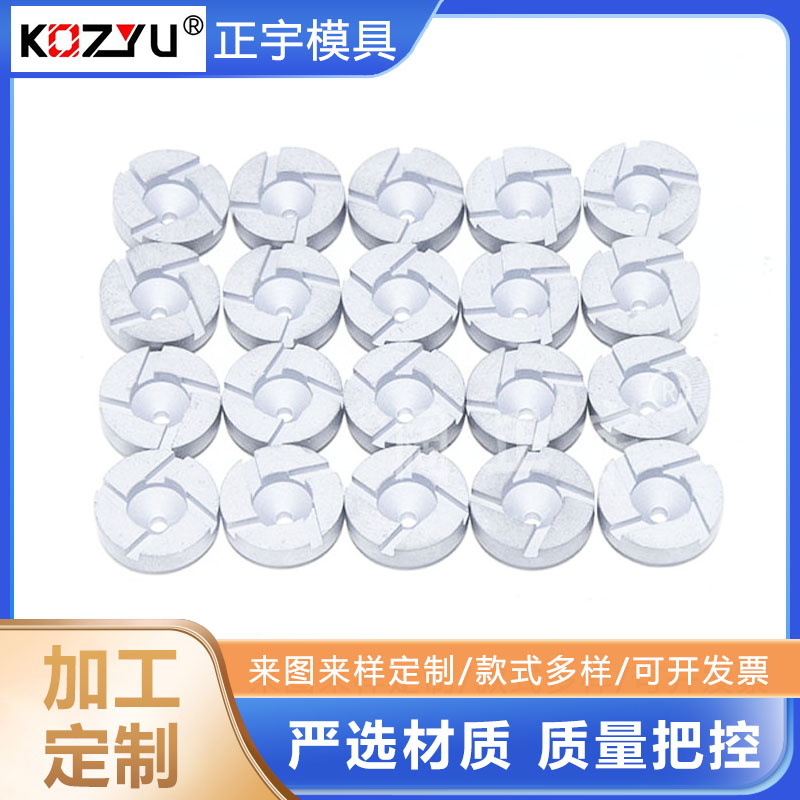 供应硬质合金点火油枪雾化片 碳化钨干燥机喷嘴 喷片 油枪雾化盘