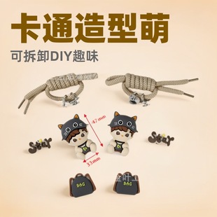 �¿��ЬЬ��Ь����ɫ�к�����DIY���Ь���ɲ�ж��ͯȤζ�b�