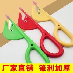 通肠刀鸭肠刀鸡肠刀开肠器剖家用鸡鸭鹅肠刀杀黄鳝泥鳅鱼破肠厨房