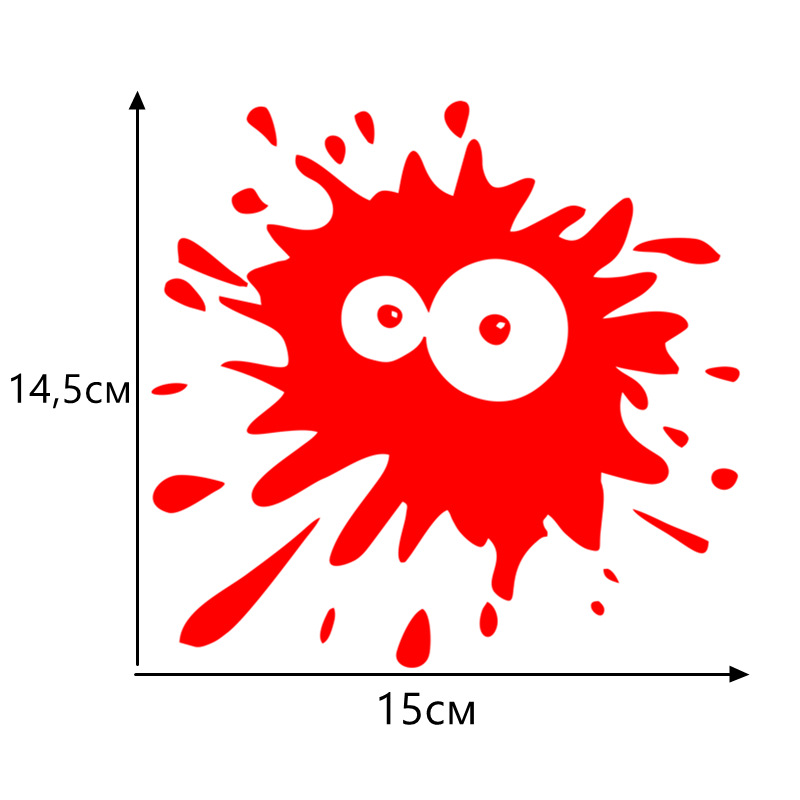잉크 B 스타일 레드