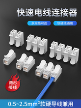 ���ٽӾ����ӽӾ���Ͳ������^����늾�����ʽ�B�������ۊA