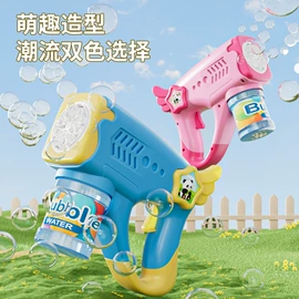 科教玩具;游戏屋/球池;戏水玩具