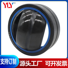 �P���S��GEG40ES-2RS GEG45ES GEG50 GEG60 GEG70 GEG80ES-2RS