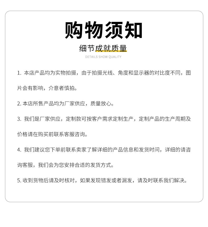 四门冰柜详情_11