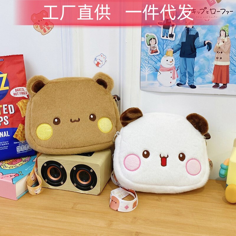 Cross-Border Internet Celebrity Yierbubu Small Plush Big-Headed Crossbody Bag Children's Cartoon Bear Doll Phone Bag Wholesale Cross-Border Internet Celebrity Yierbubu Small Plush Big-Headed Crossbody Bag Children's Cartoon Bear Doll Phone Bag Wholesale
