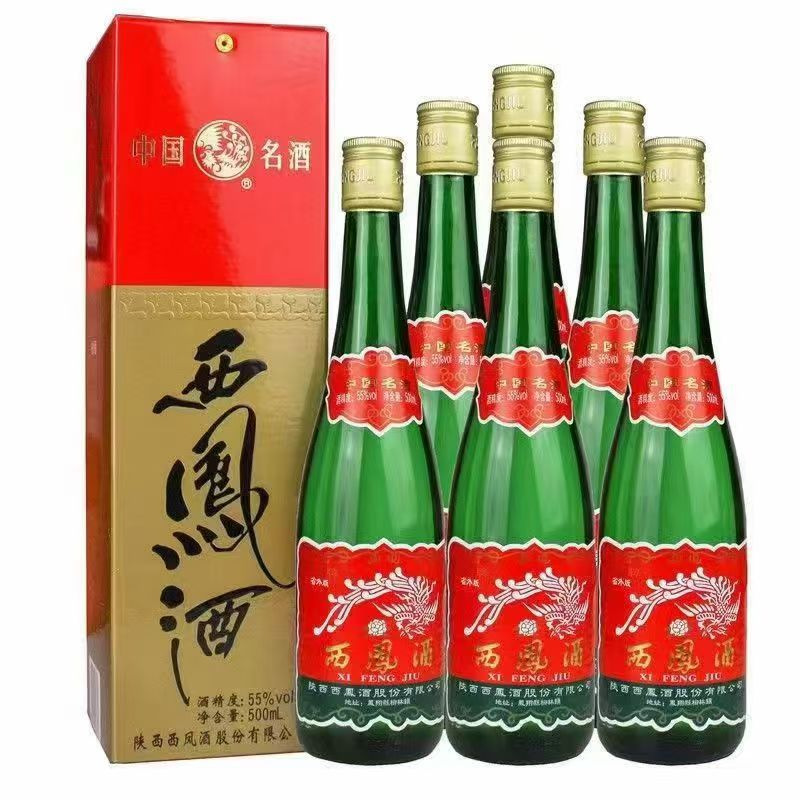 白酒批发西凤酒绿瓶凤香型55度整箱6瓶*500ml婚庆喜宴团购