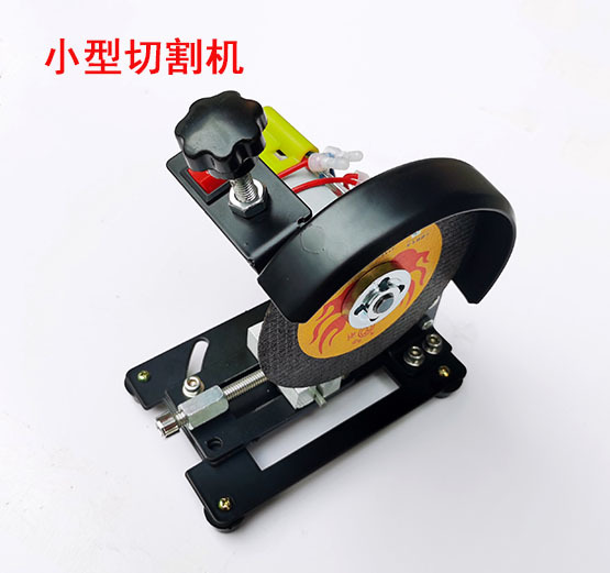 4寸微型台式切割机扭矩大动力金属木材铁铝型材 MINI CUT-OFF SAW-阿里巴巴
