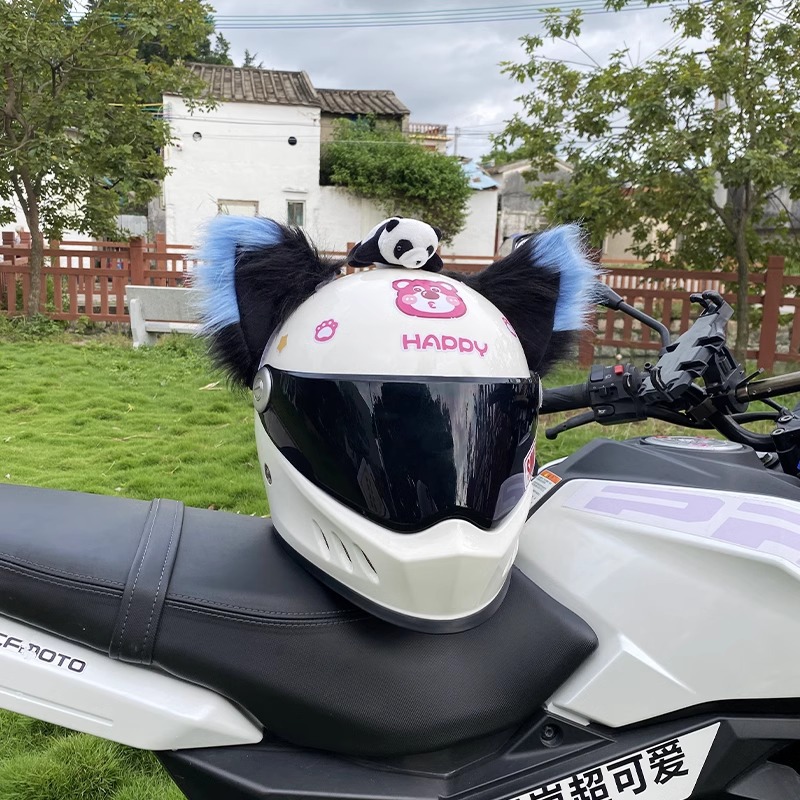 Kawaii Fox Ear Motorcycle Helmet Decoration