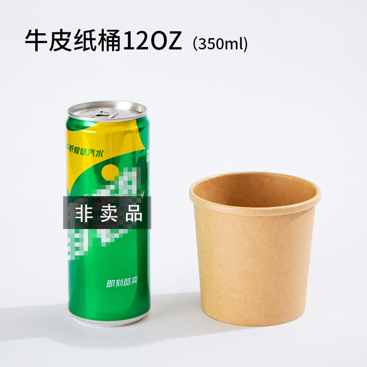 Cubo de papilla desechable personalizado al por mayor Taza de papilla de papel kraft Tazón de papel Tazón de sopa Caja de embalaje para llevar Fideos instantáneos Tazón de sopa Cubo de sopa