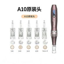 �羳���N늄Ӽ{��΢ᘹPDr.penA10 ���Aˮ��΢������x���݃x���S