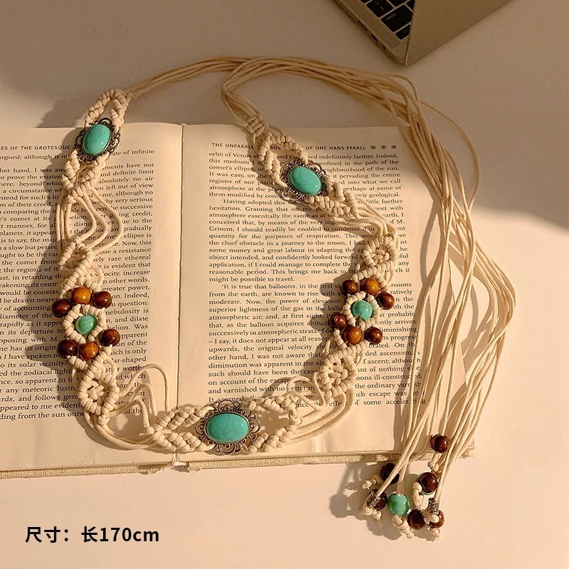 6 # Beige knotted brown bead pigeon egg turquoise about 170cm