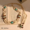 6 # Beige knotted brown bead pigeon egg turquoise about 170cm