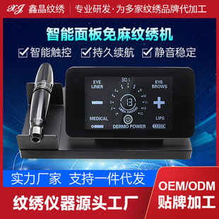 ����x���C�y�����߼y���P�yü�P�๦��ȫ���¿�C�y���C��