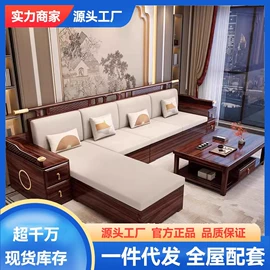 皮艺床;实木床;餐桌